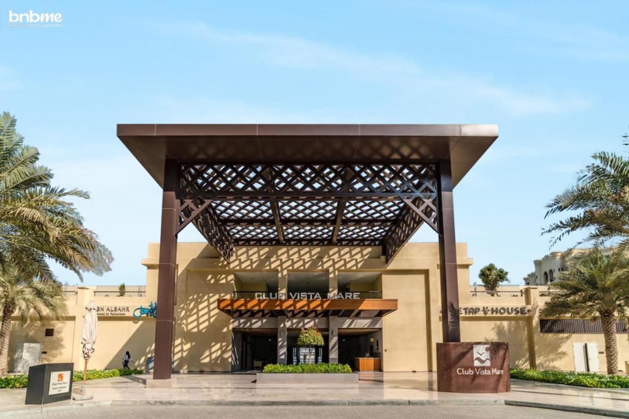 Ferienwohnung Bnbme - Club Vista Mare Dubai Exterior foto